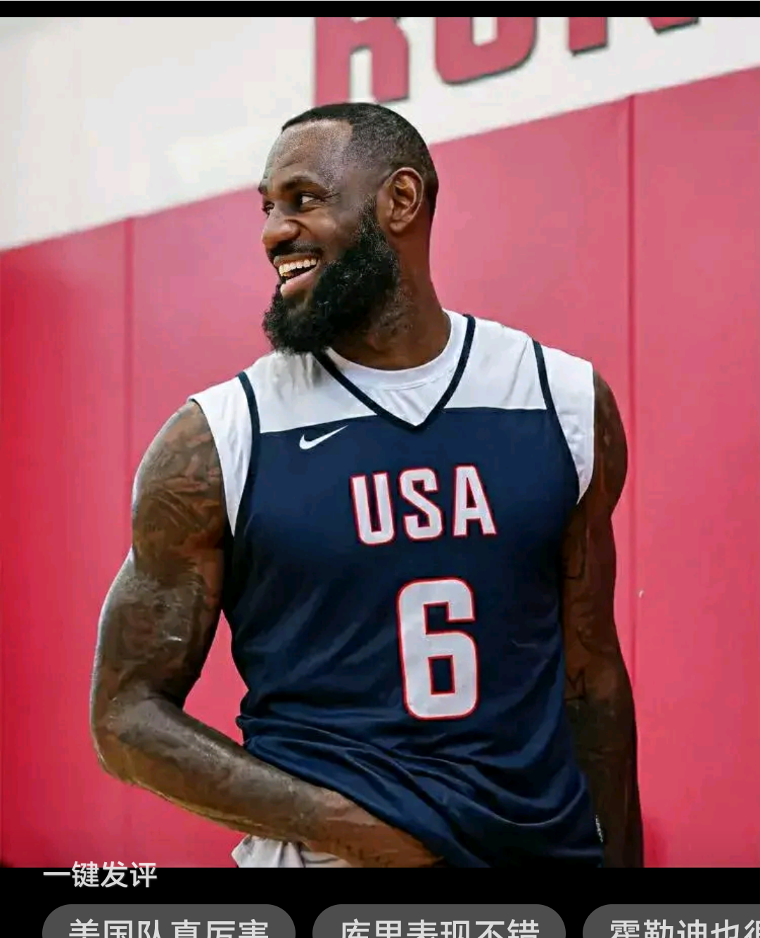 包含美国队不断突破!,Ning连续十场比赛得分超过出色发挥再创辉煌时刻的词条 包含美国队不断突破!,Ning连续十场比赛得分超过出色发挥再创辉煌时刻的词条