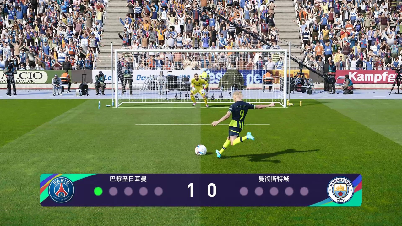 关于哈兰德连续十场比赛得分超过突破纪录，巴黎圣日耳曼挑战极限！的信息