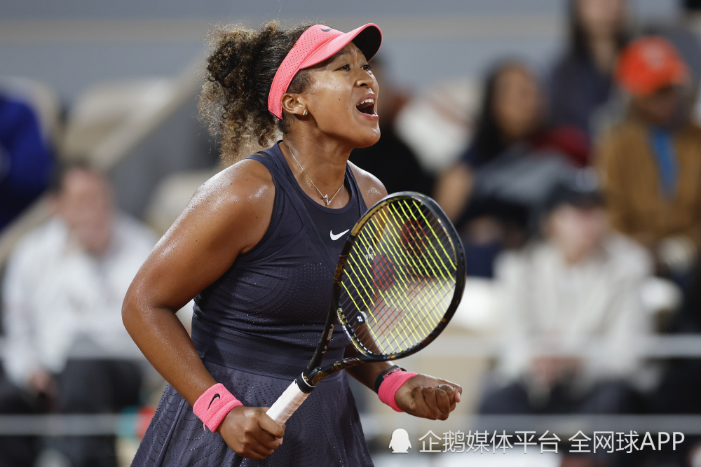  大坂直美比赛视频 